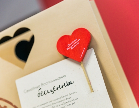 Фильм в красивой упаковке