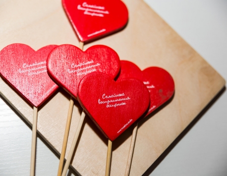 Подарочная упаковка