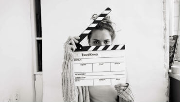 Сцена, кадр, дубль