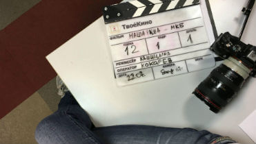 Что вы знаете о кинохлопушке