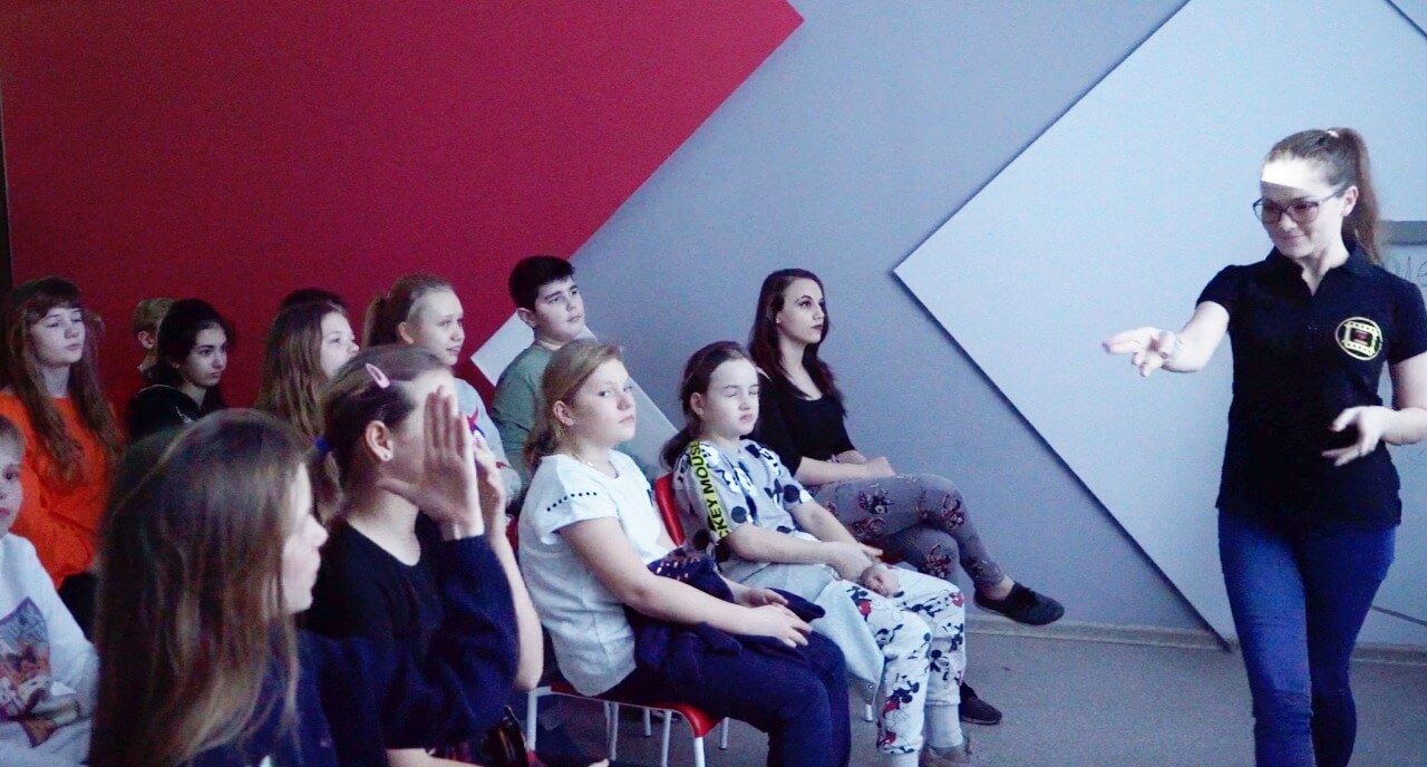 Фишки сценария