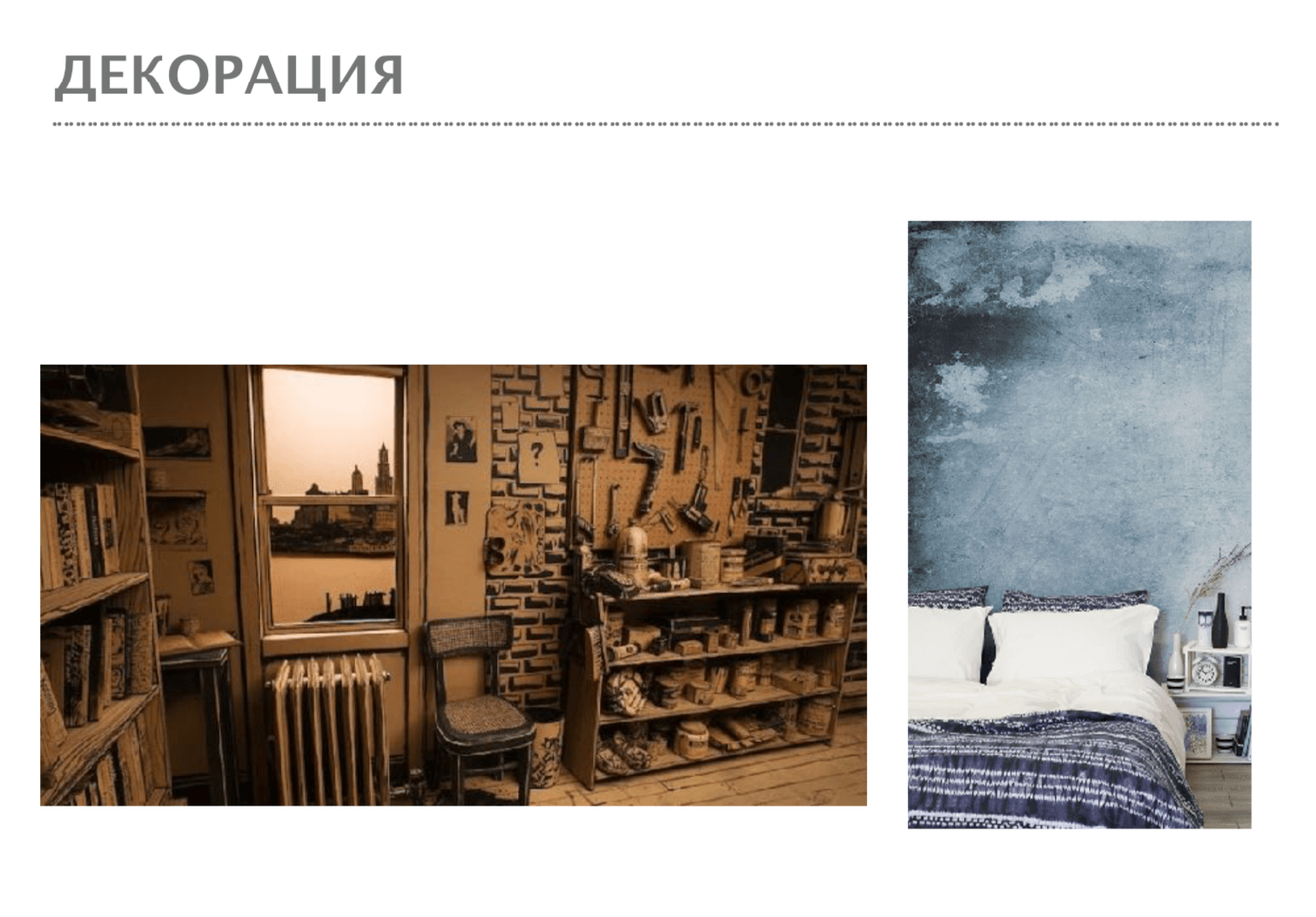 Кейс рекламного ролика пенала для акварельных красок Simple