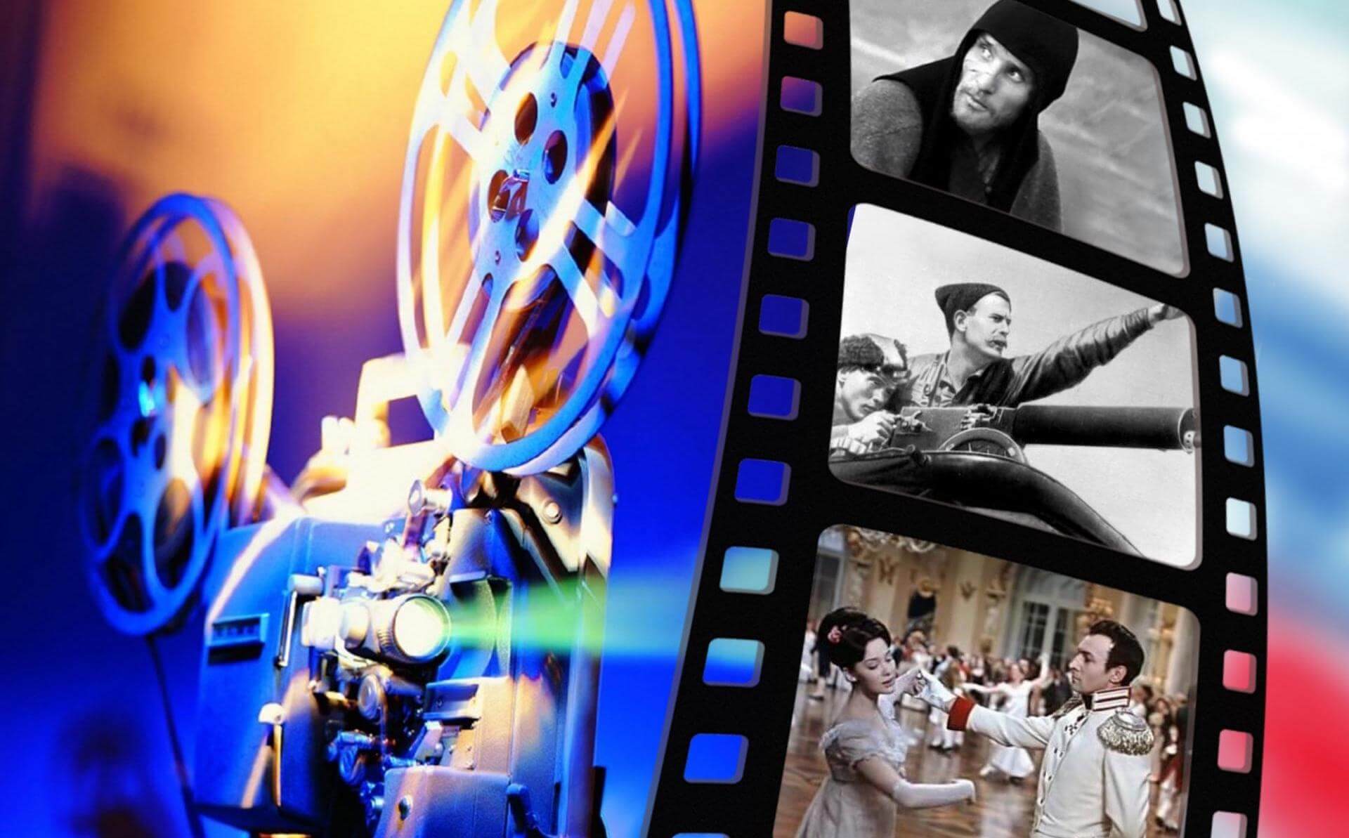 кинотесты онлайн