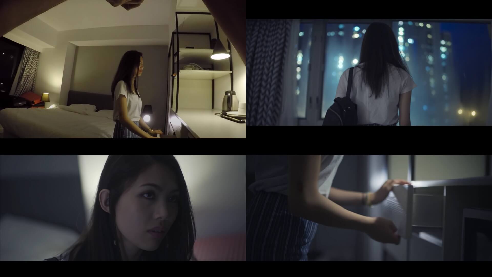 Скучная комната