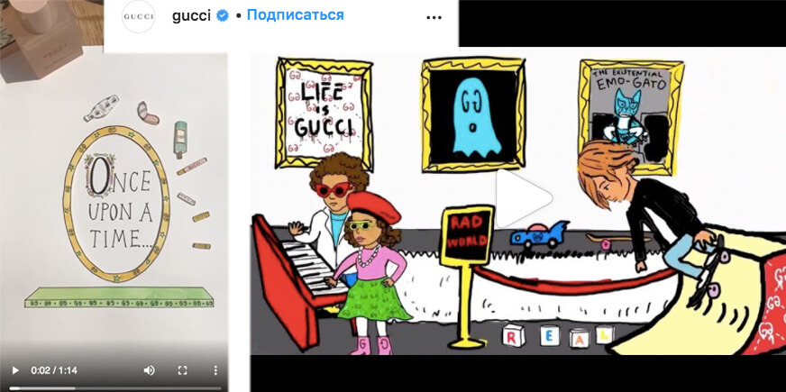 Классическая покадровая анимация