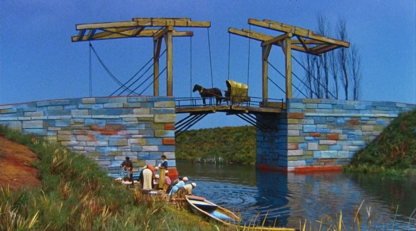 Триада и Тетрада