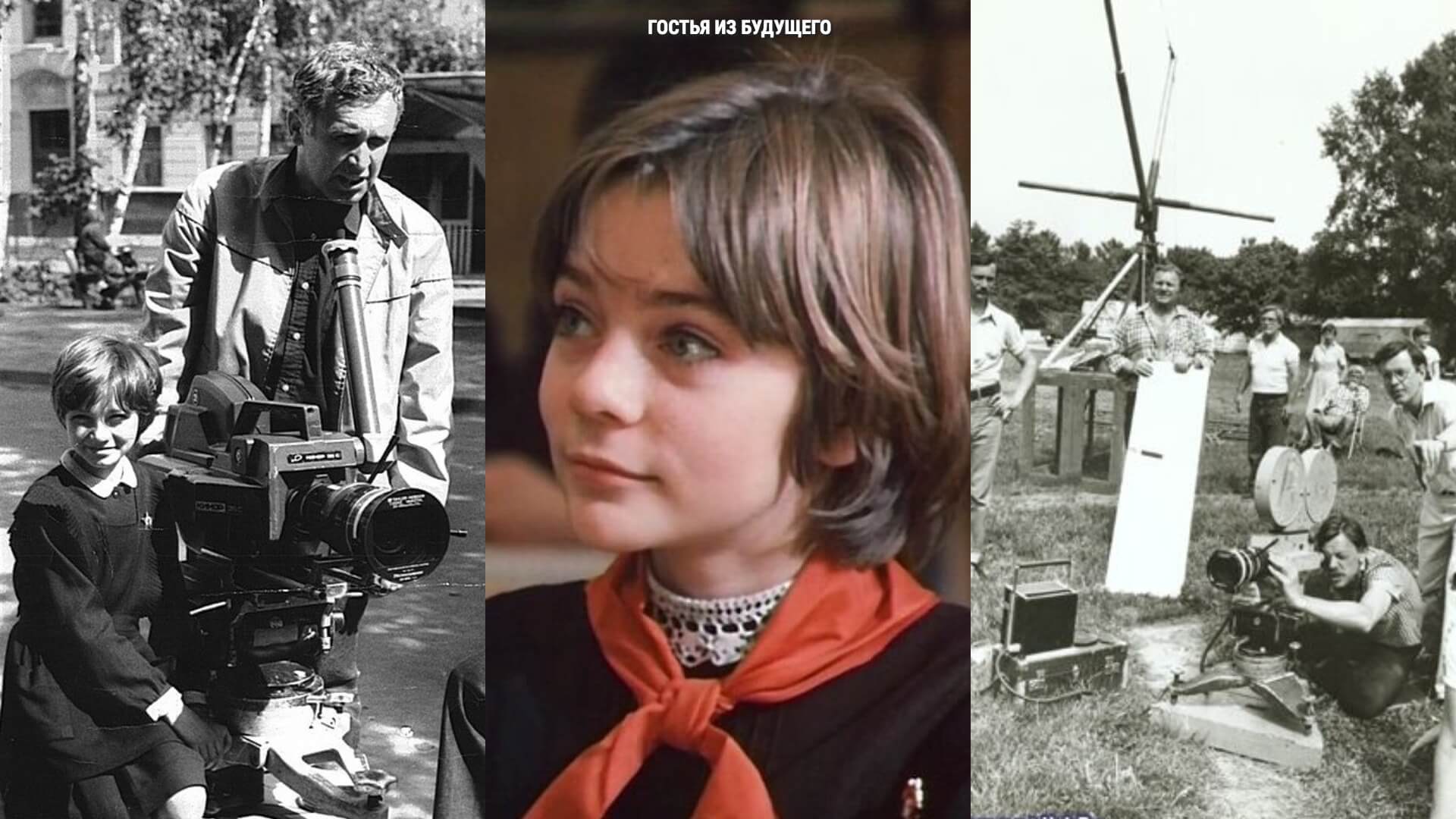 Киностудия им. М. Горького