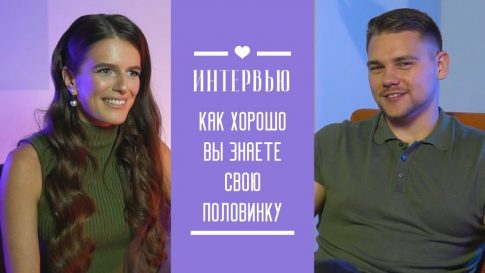 видео в подарок любимому человеку