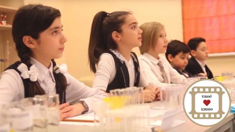 кинопоздравление