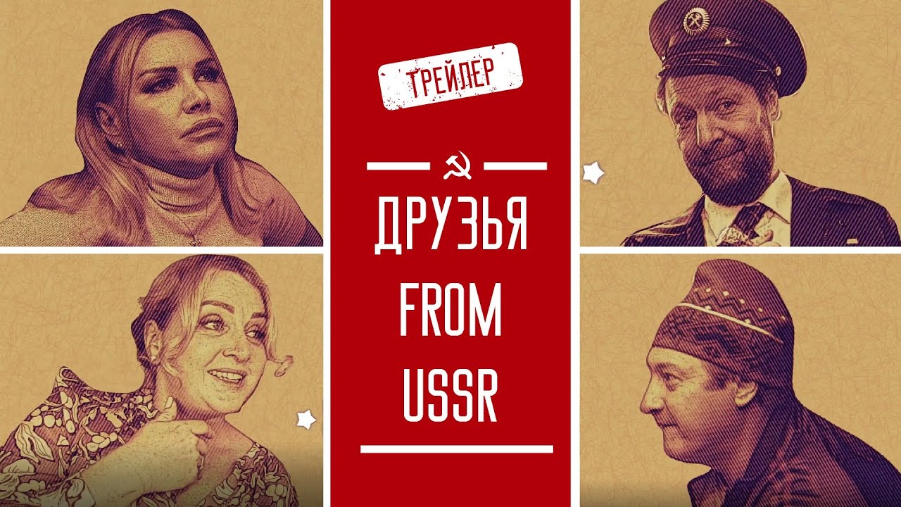 Съёмка игрового фильма