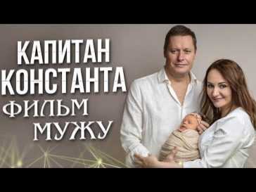 Душевный фильм на заказ