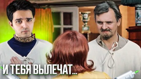 Станьте героем советского фильма