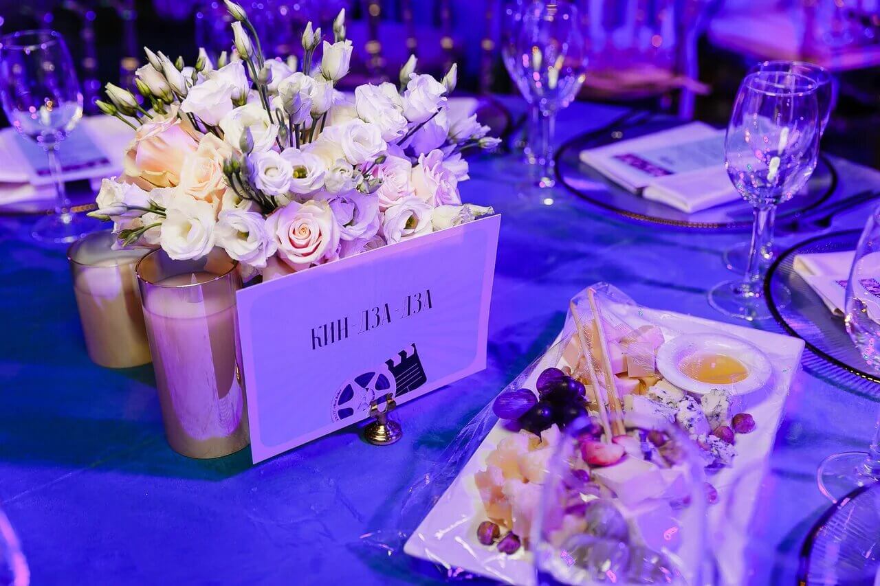 Как необычно провести день рождения