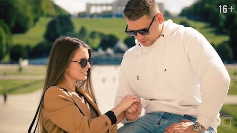 Фильм в подарок на 14 февраля