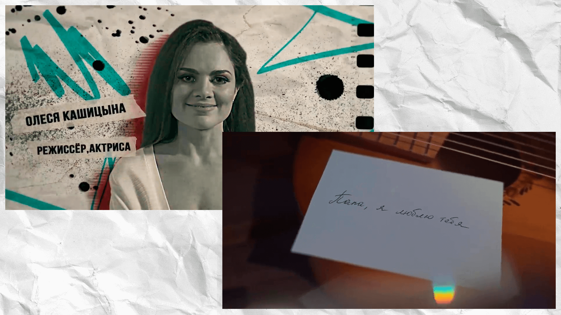 Мы млеем, от хороших отзывов клиентов, а когда хвалит шеф — это просто праздник какой-то