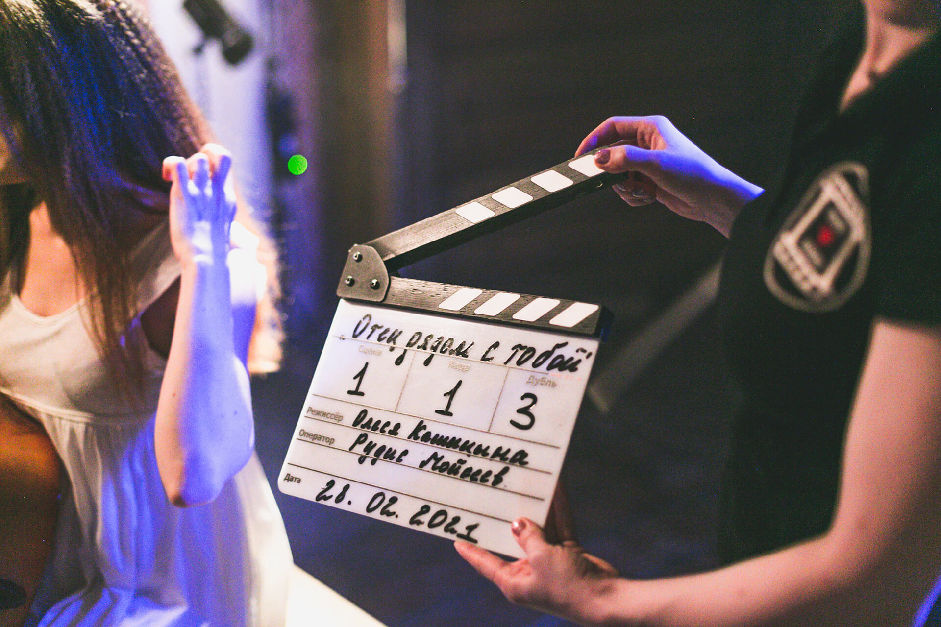 Одним выстрелом двух зайцев