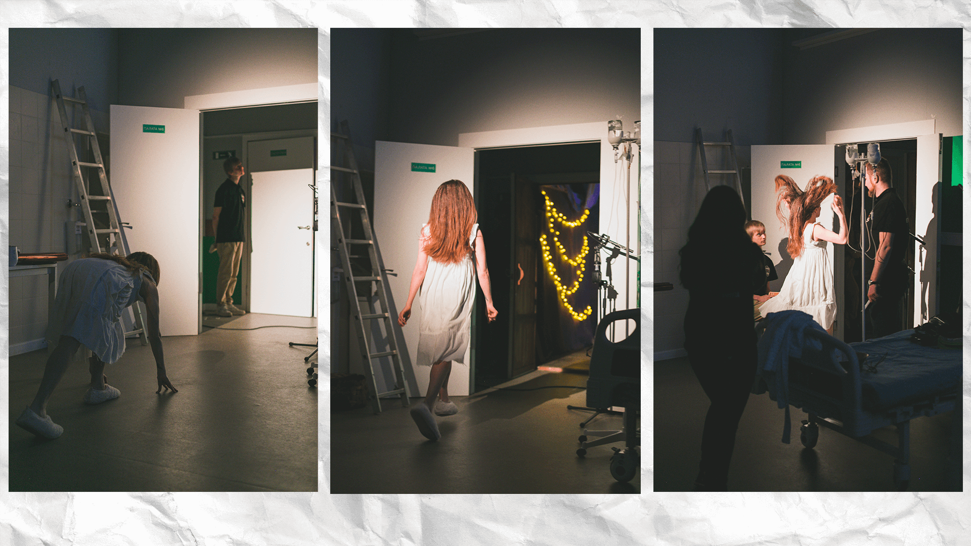 При этом прежде чем зритель увидит героиню, на полу появляется её тень