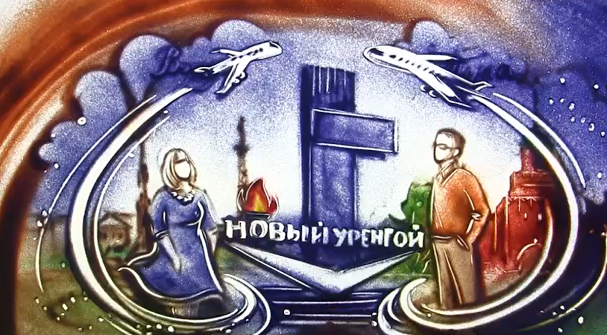 Песочная анимация для семейного видео