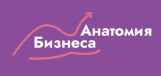 Как я построила киностудию, спасла её в пандемию, выгорела — и заново пересобрала бизнес