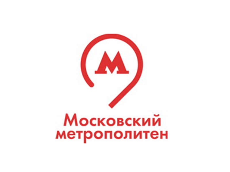 passazhirov-metropolitena-pozdravyat-s-predstoyashchimi-prazdnikami