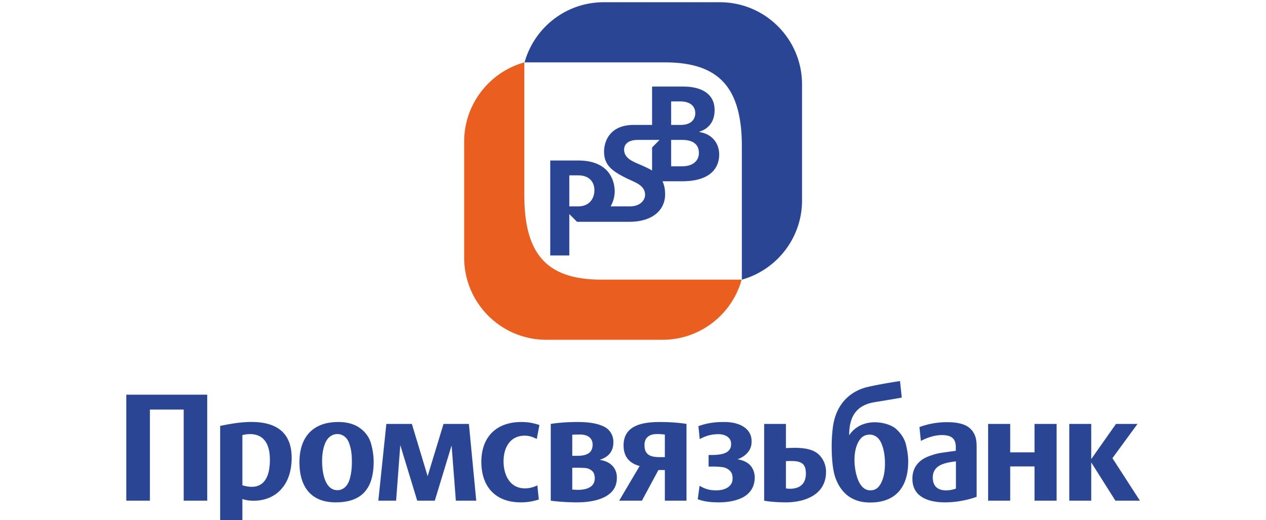 promsvyizbank